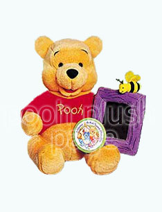 Pooh Plush Image