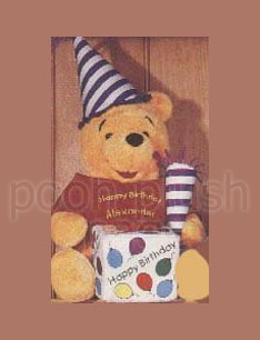 Pooh Plush Image