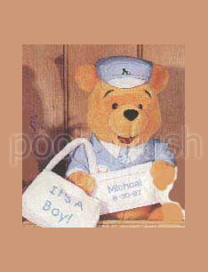 Pooh Plush Image