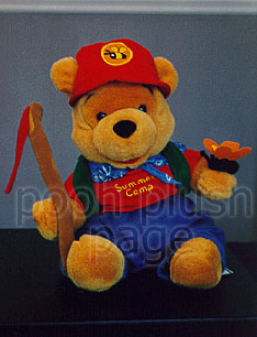 Pooh Plush Image