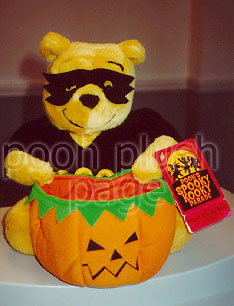 Pooh Plush Image
