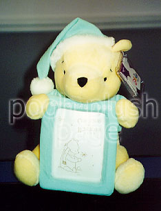 Pooh Plush Image