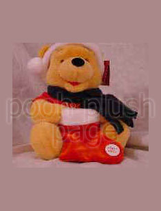 Pooh Plush Image