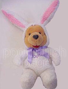 Pooh Plush Image