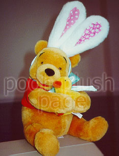 Pooh Plush Image