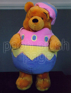 Pooh Plush Image