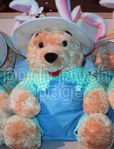 Pooh Plush Image