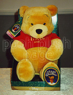 Pooh Plush Image