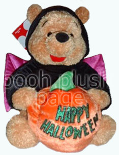 Pooh Plush Image