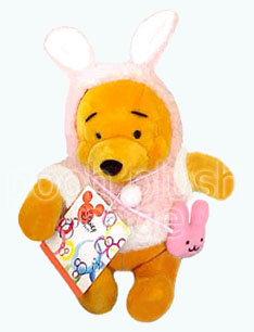 Pooh Plush Image