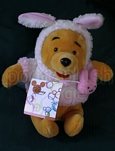 Pooh Plush Image