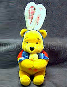 Pooh Plush Image