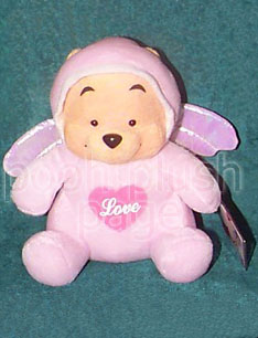 Pooh Plush Image