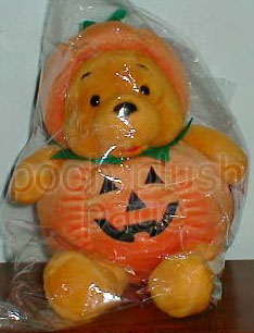 Pooh Plush Image