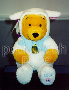 Pooh Plush Image