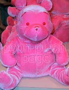 Pooh Plush Image