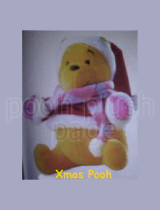 Pooh Plush Image