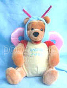 Pooh Plush Image