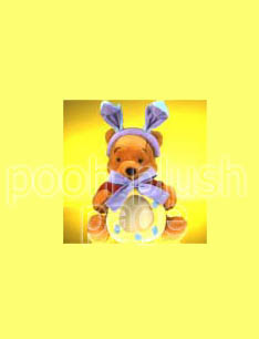 Pooh Plush Image