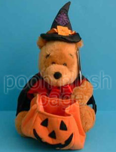 Pooh Plush Image