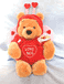 Love Bug Pooh 2001