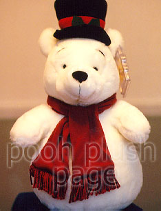 Pooh Plush Image