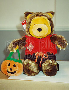 Pooh Plush Image