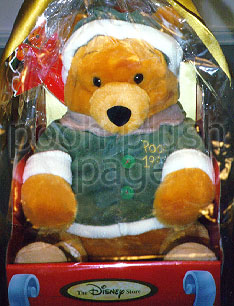 Pooh Plush Image