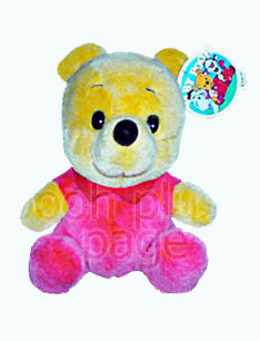 Pooh Plush Image
