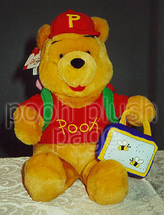 Pooh Plush Image