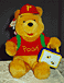 Backpack Pooh 2000