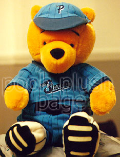 Pooh Plush Image