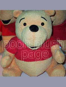 Pooh Plush Image