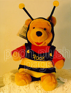 Pooh Plush Image