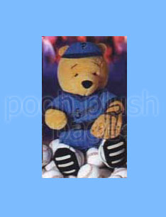 Pooh Plush Image