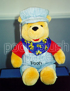 Pooh Plush Image