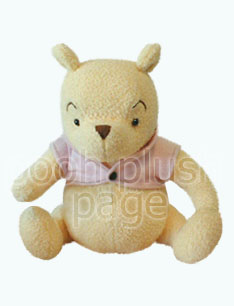 Pooh Plush Image