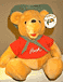 Ranger Pooh 1996
