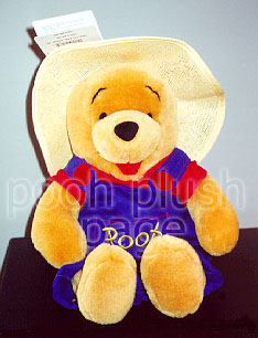 Pooh Plush Image
