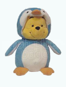 Pooh Plush Image