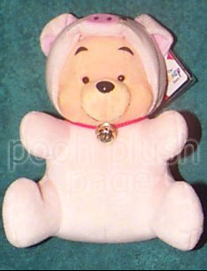 Pooh Plush Image
