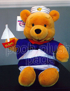 Pooh Plush Image