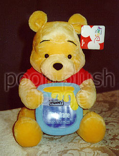 Pooh Plush Image