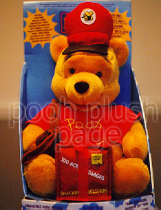 Pooh Plush Image