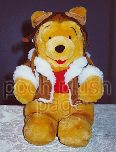 Pooh Plush Image