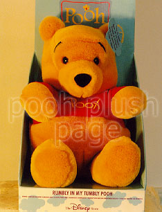Pooh Plush Image