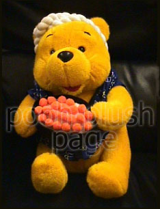Pooh Plush Image