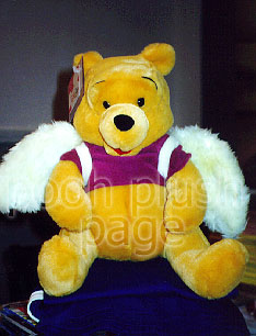 Pooh Plush Image