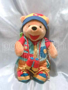 Pooh Plush Image