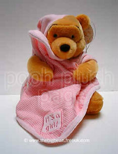 Pooh Plush Image